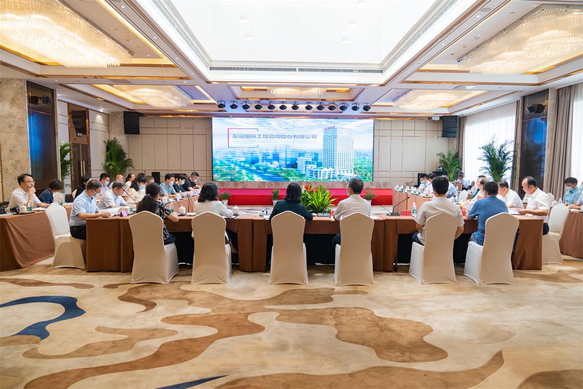 國家統(tǒng)計局服務(wù)業(yè)統(tǒng)計司李鎖強司長一行蒞臨友誼咨詢考察調(diào)研