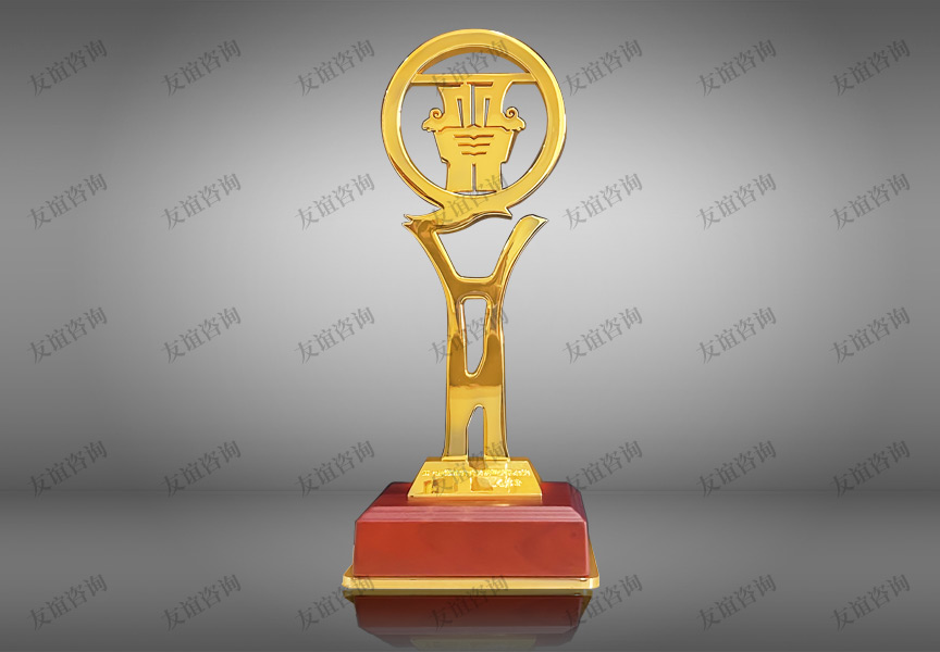 第七屆湖南省省長(zhǎng)質(zhì)量獎(jiǎng)提名獎(jiǎng)