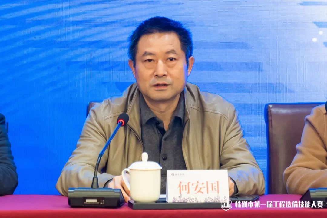 微信圖片_20230329171537.jpg 微信圖片_20230329171537.jpg