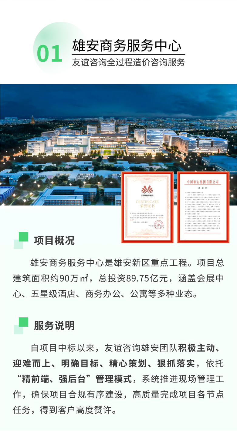 show_452542751_1685006163768_02.jpg show_452542751_1685006163768_02.jpg