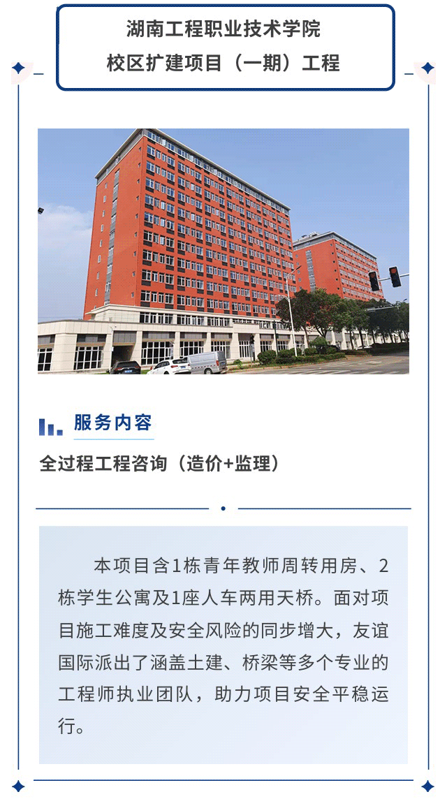 show_562295020_1727318687208_11.gif show_562295020_1727318687208_11.gif