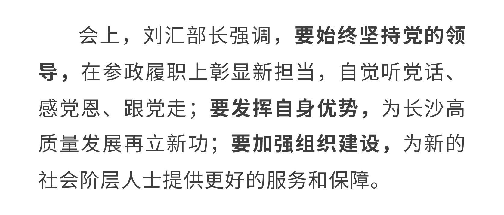 show_584703362_1733275073171_06.jpg show_584703362_1733275073171_06.jpg